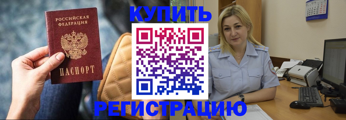 форма 3 в Новотроицке